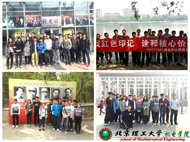 老哥俱乐部-老哥必备的交流社区