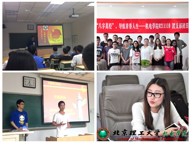 老哥俱乐部-老哥必备的交流社区