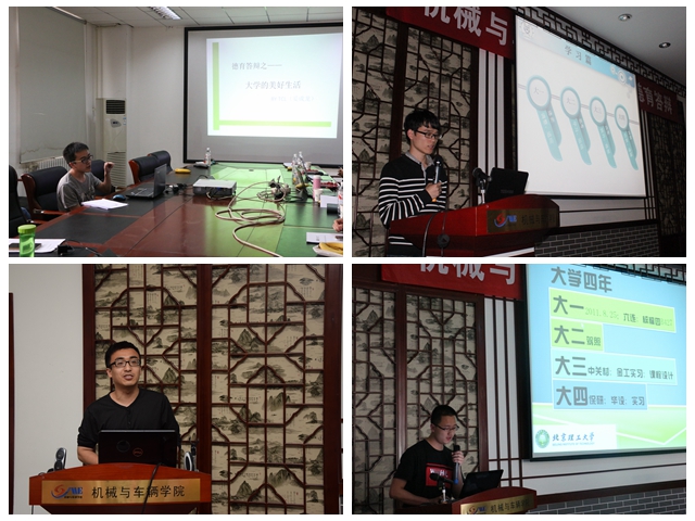 老哥俱乐部-老哥必备的交流社区