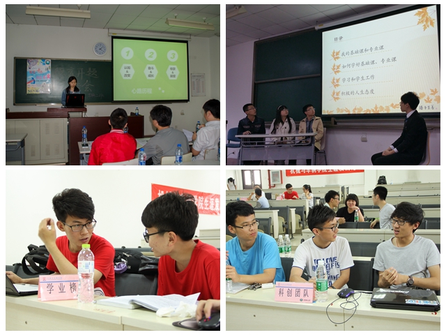 老哥俱乐部-老哥必备的交流社区