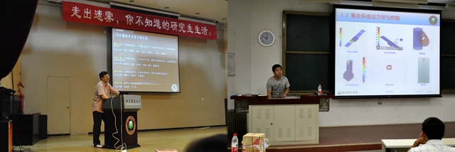 老哥俱乐部-老哥必备的交流社区