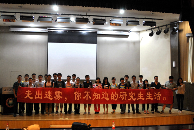 老哥俱乐部-老哥必备的交流社区