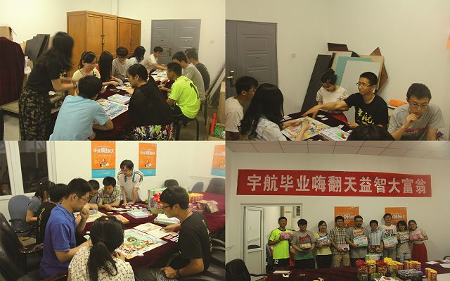 老哥俱乐部-老哥必备的交流社区