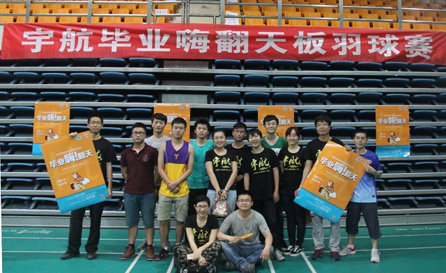 老哥俱乐部-老哥必备的交流社区