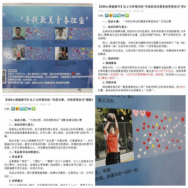 老哥俱乐部-老哥必备的交流社区