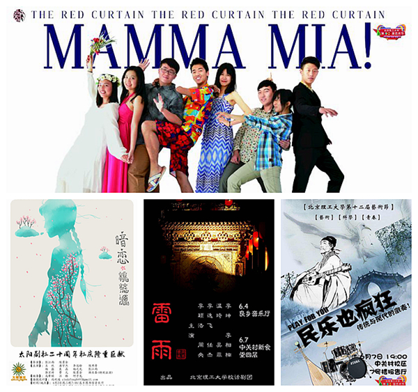 老哥俱乐部-老哥必备的交流社区