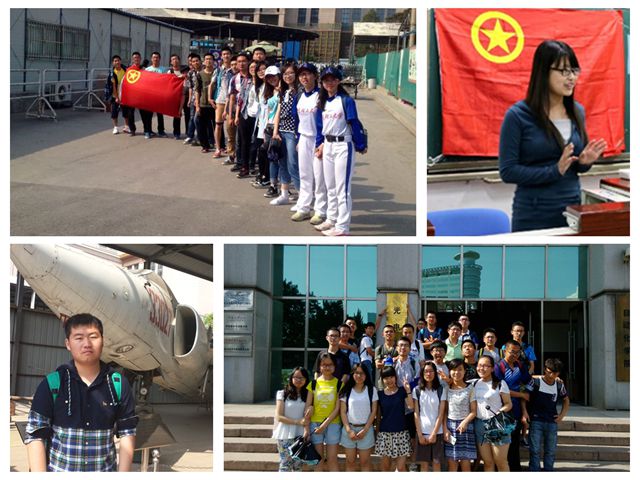 老哥俱乐部-老哥必备的交流社区