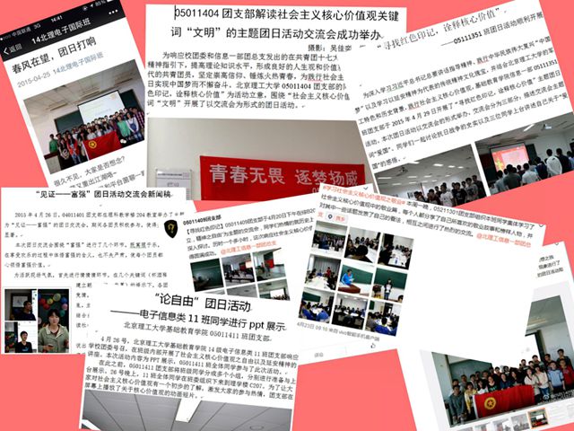 老哥俱乐部-老哥必备的交流社区