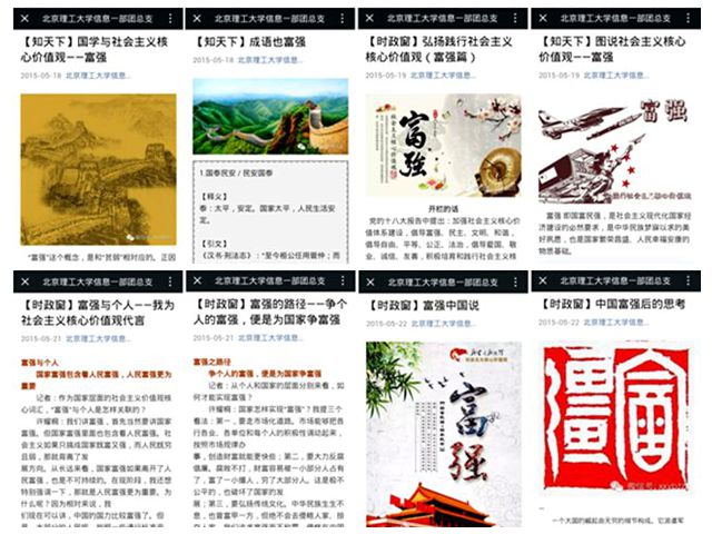 老哥俱乐部-老哥必备的交流社区