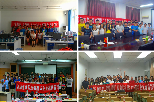 老哥俱乐部-老哥必备的交流社区