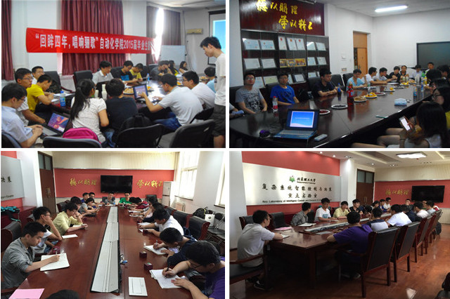 老哥俱乐部-老哥必备的交流社区