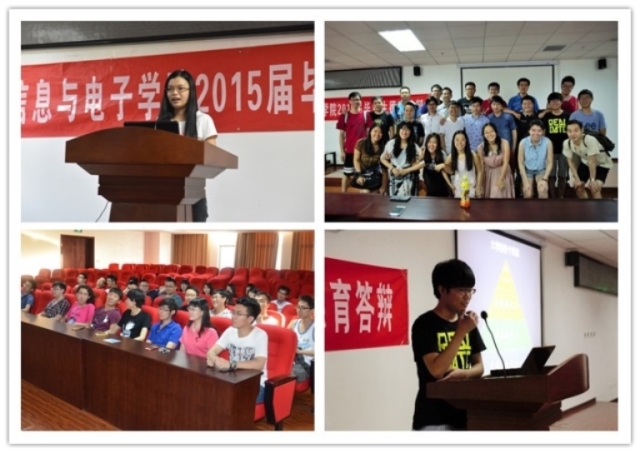 老哥俱乐部-老哥必备的交流社区