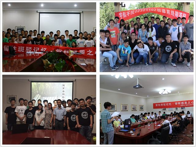 老哥俱乐部-老哥必备的交流社区