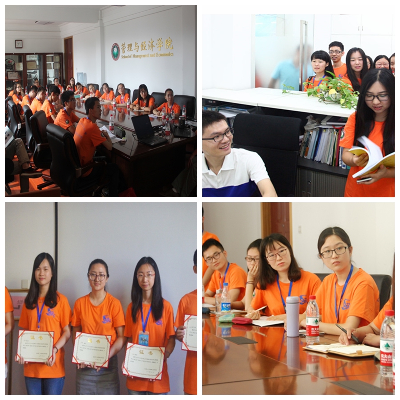 老哥俱乐部-老哥必备的交流社区