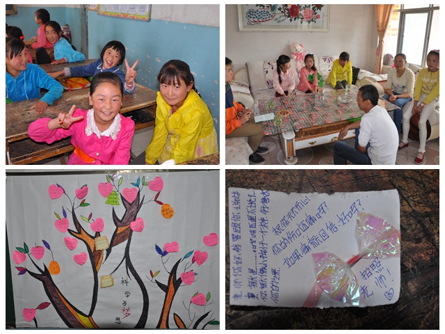 老哥俱乐部-老哥必备的交流社区