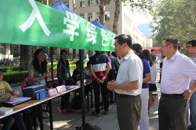 老哥俱乐部-老哥必备的交流社区