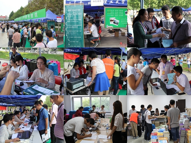 老哥俱乐部-老哥必备的交流社区