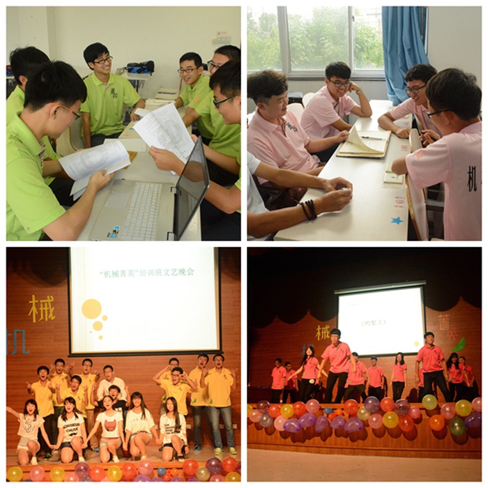 老哥俱乐部-老哥必备的交流社区