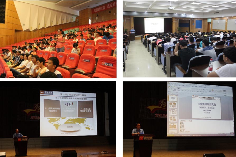 老哥俱乐部-老哥必备的交流社区