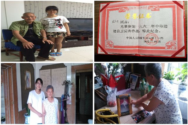 老哥俱乐部-老哥必备的交流社区