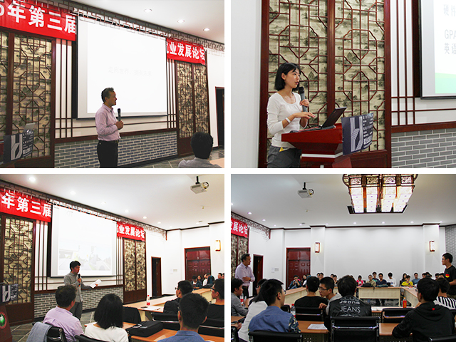 老哥俱乐部-老哥必备的交流社区