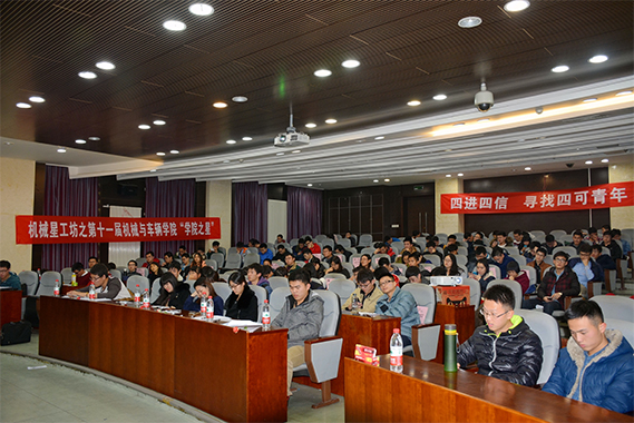 老哥俱乐部-老哥必备的交流社区