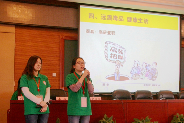 老哥俱乐部-老哥必备的交流社区