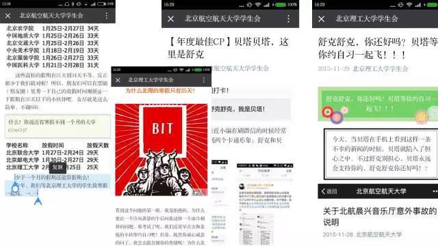 老哥俱乐部-老哥必备的交流社区