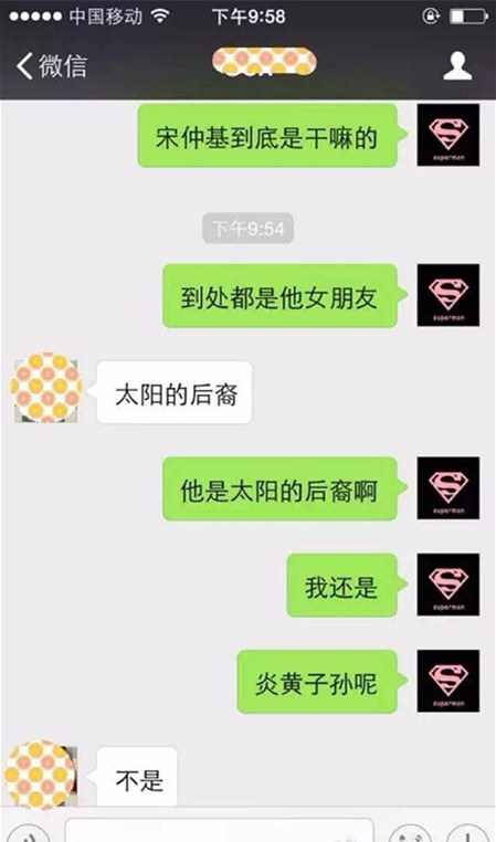 老哥俱乐部-老哥必备的交流社区