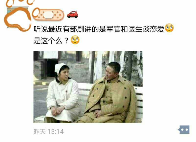 老哥俱乐部-老哥必备的交流社区