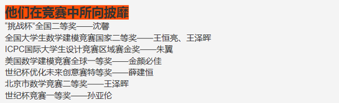 老哥俱乐部-老哥必备的交流社区