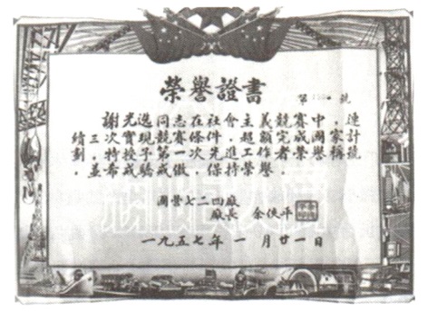 老哥俱乐部-老哥必备的交流社区