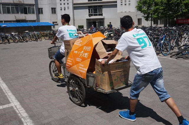 老哥俱乐部-老哥必备的交流社区