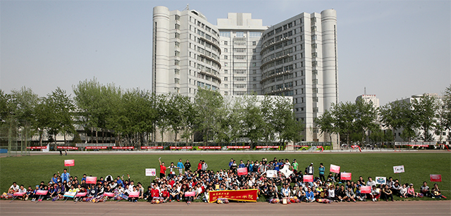 老哥俱乐部-老哥必备的交流社区