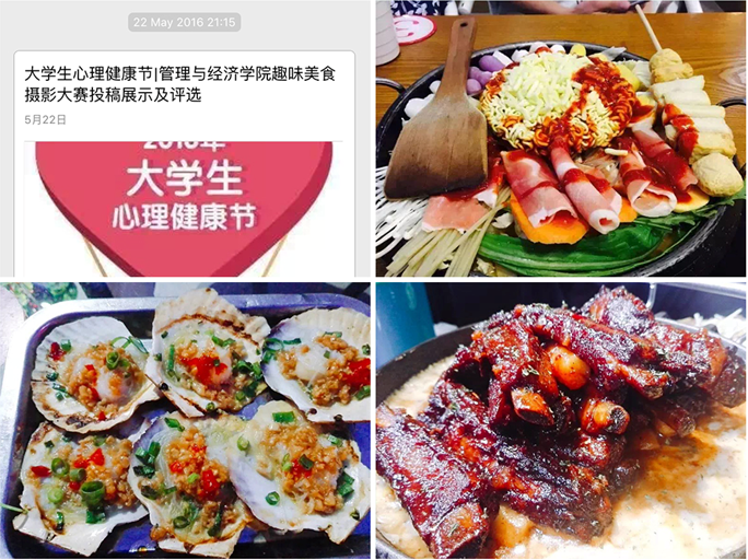 老哥俱乐部-老哥必备的交流社区