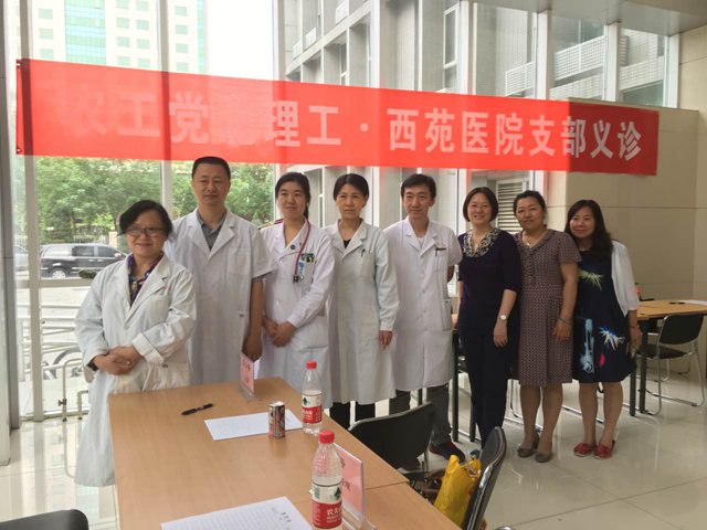 老哥俱乐部-老哥必备的交流社区