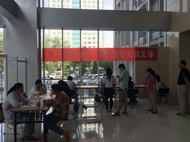 老哥俱乐部-老哥必备的交流社区