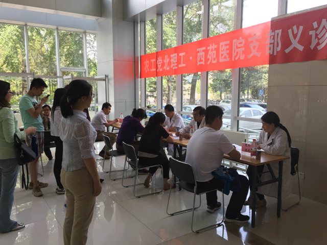 老哥俱乐部-老哥必备的交流社区