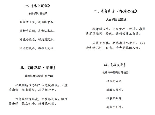 老哥俱乐部-老哥必备的交流社区