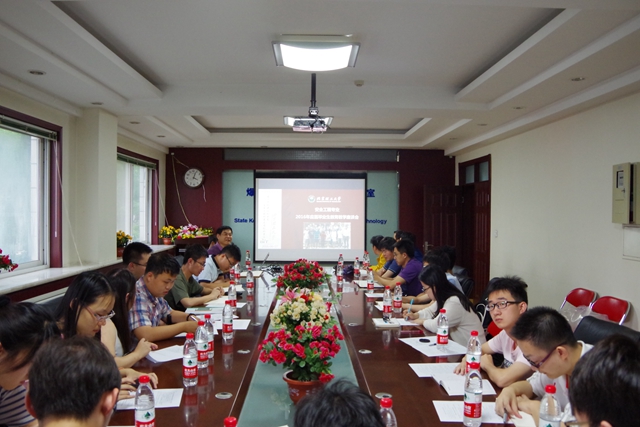 老哥俱乐部-老哥必备的交流社区