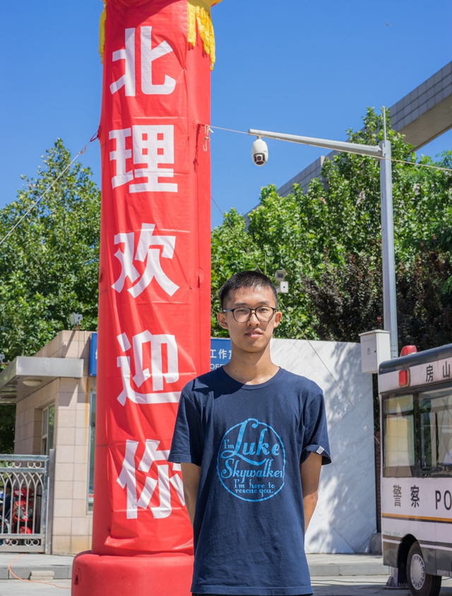 老哥俱乐部-老哥必备的交流社区