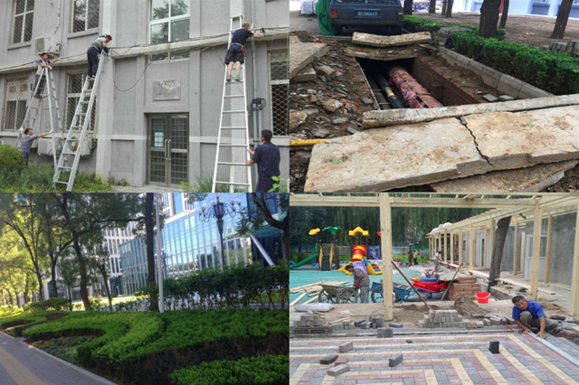 老哥俱乐部-老哥必备的交流社区