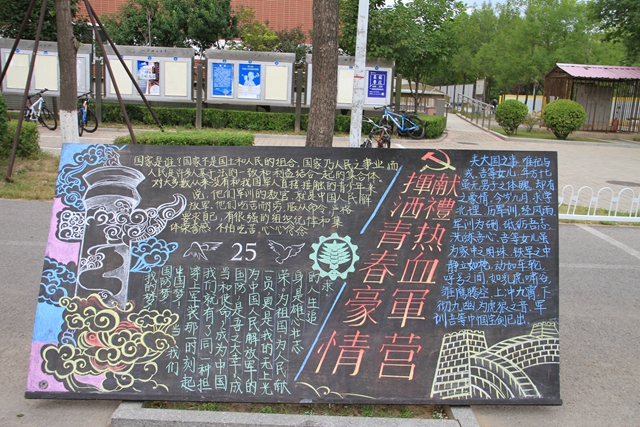 老哥俱乐部-老哥必备的交流社区