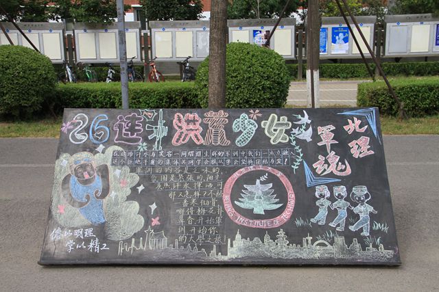 老哥俱乐部-老哥必备的交流社区