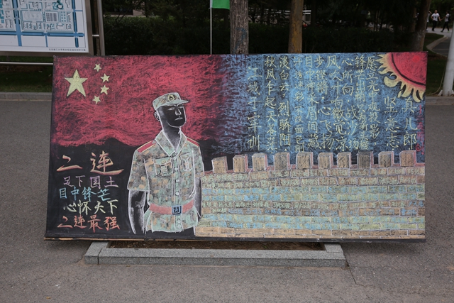 老哥俱乐部-老哥必备的交流社区