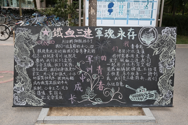 老哥俱乐部-老哥必备的交流社区