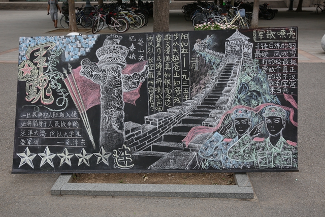 老哥俱乐部-老哥必备的交流社区