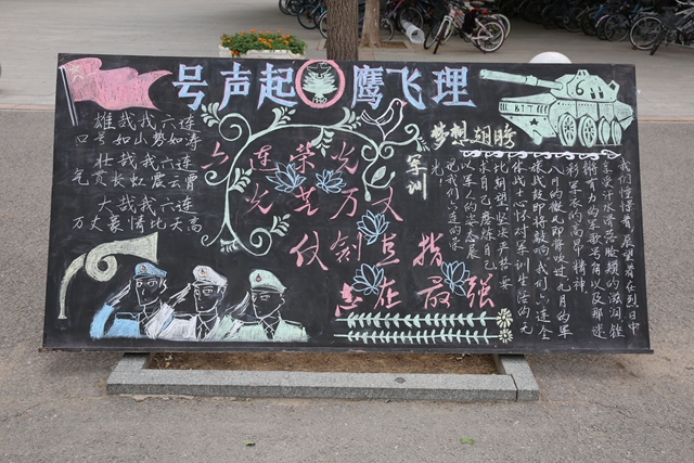 老哥俱乐部-老哥必备的交流社区