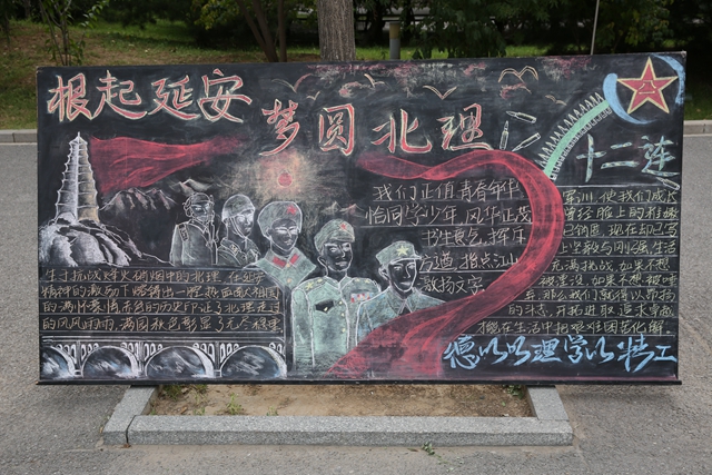 老哥俱乐部-老哥必备的交流社区