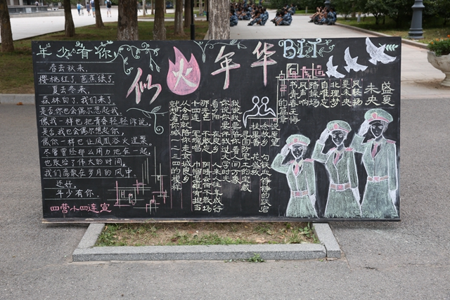 老哥俱乐部-老哥必备的交流社区